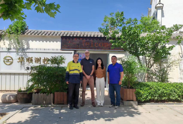 日立公司高管蒞臨華順測控高度評價其專業金屬檢驗檢測能力