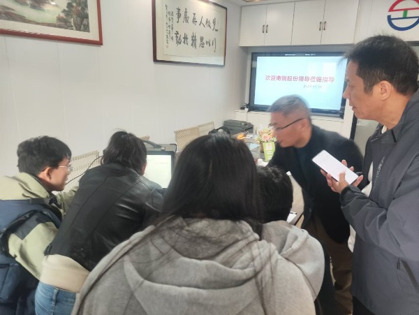 南京鋼鐵攜手徐州華順及高校專家交流鋼板硬塊檢測技術難關